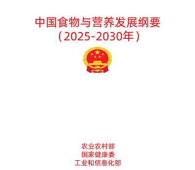 -400-350 -400-350